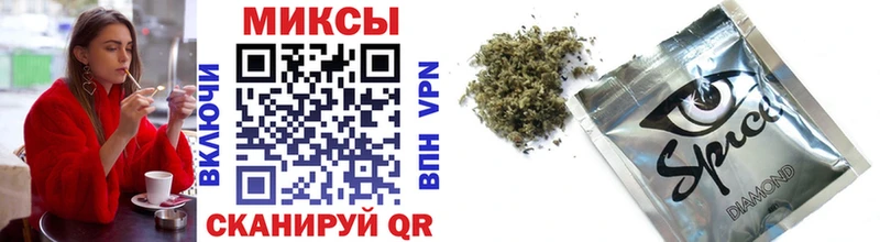 Бутират GHB  купить  сайты  Киров 