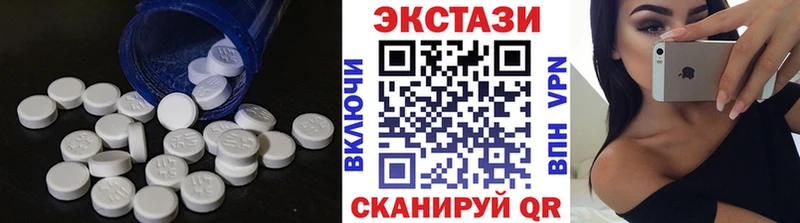 Экстази бентли  Киров 