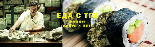 дживик Вязники