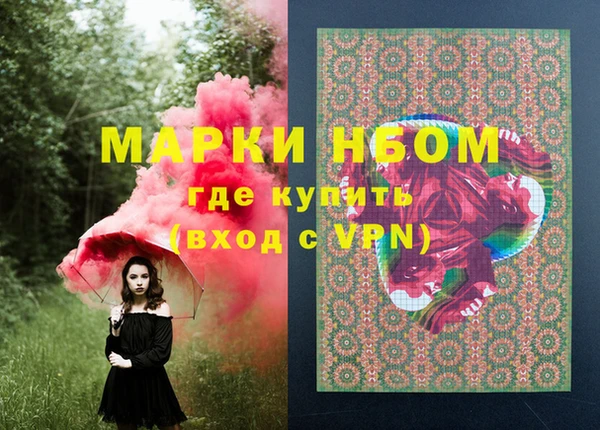 гидропоника Вяземский