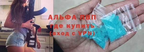 дживик Вязники
