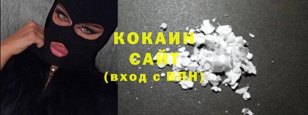 дживик Вязники