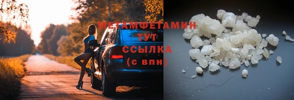 дживик Вязники
