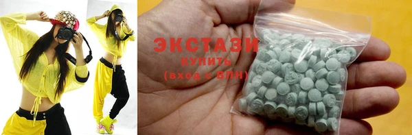 гидропоника Вяземский