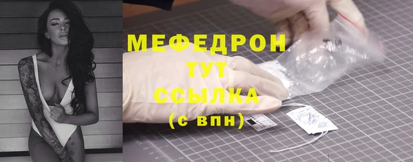 гидропоника Вяземский