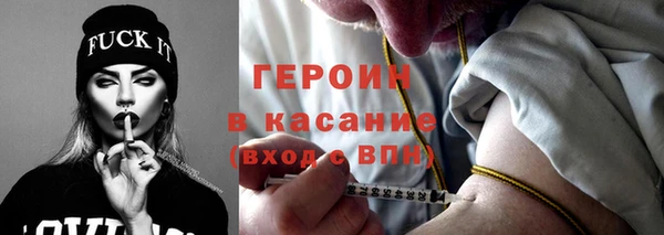 гидропоника Вяземский