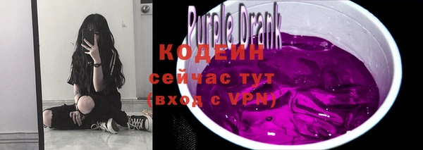 гидропоника Вяземский
