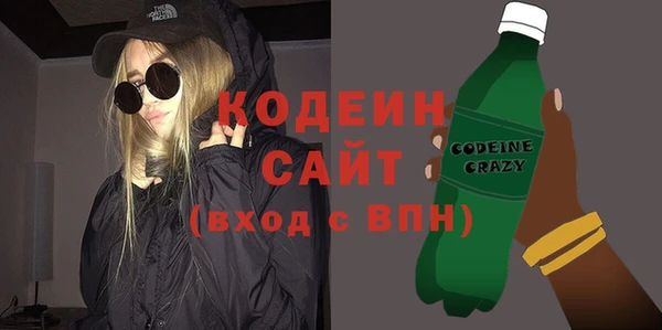 дживик Вязники