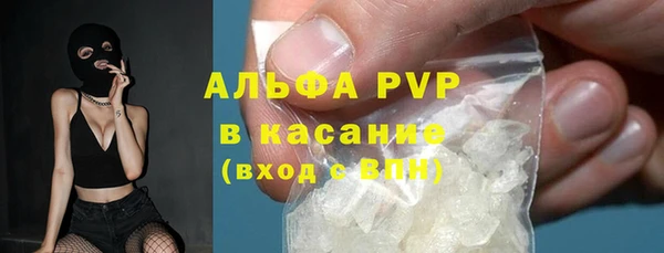гидропоника Вяземский