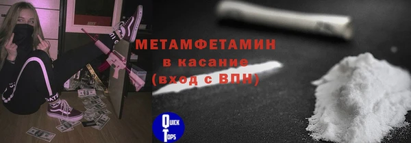 дживик Вязники