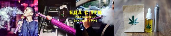 гидропоника Вяземский