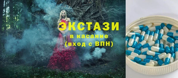 дживик Вязники