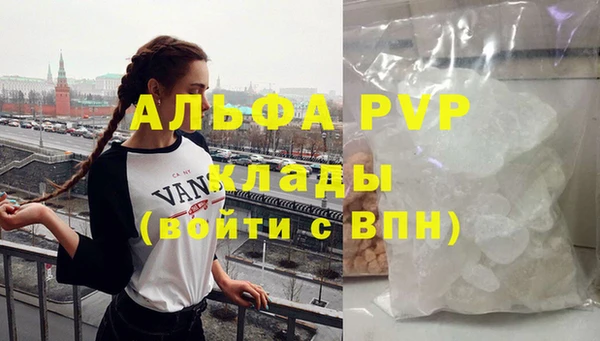 дживик Вязники