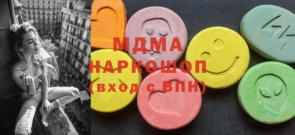 гидропоника Вяземский