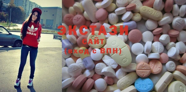 дживик Вязники