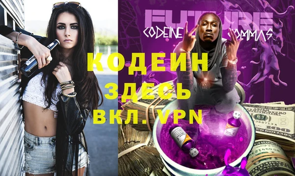 гидропоника Вяземский