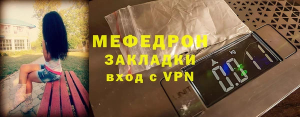 гидропоника Вяземский