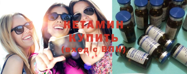 дживик Вязники