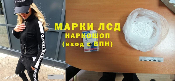 гидропоника Вяземский