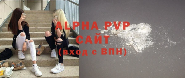 гидропоника Вяземский