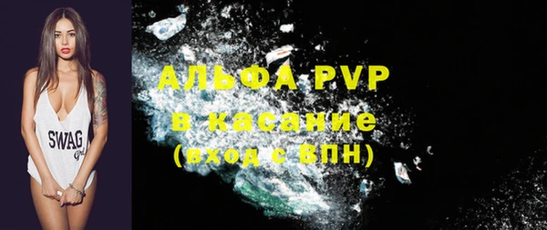гидропоника Вяземский