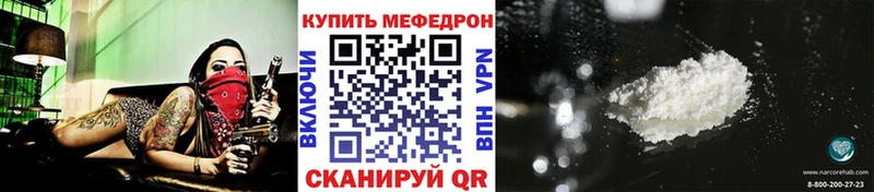 МЯУ-МЯУ мяу мяу  Киров 